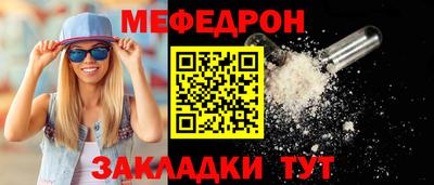 дистиллят марихуана Пыть-Ях