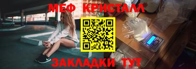 дистиллят марихуана Пыть-Ях