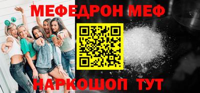 дистиллят марихуана Пыть-Ях