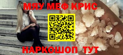 a pvp Пугачёв