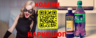 дистиллят марихуана Пыть-Ях