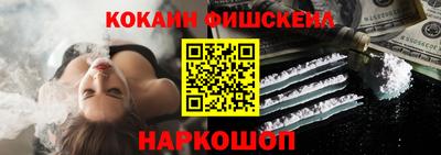 a pvp Пугачёв