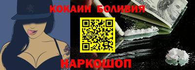 дистиллят марихуана Пыть-Ях