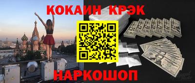 a pvp Пугачёв