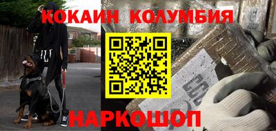 a pvp Пугачёв