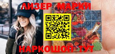 дистиллят марихуана Пыть-Ях