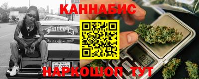 дистиллят марихуана Пыть-Ях