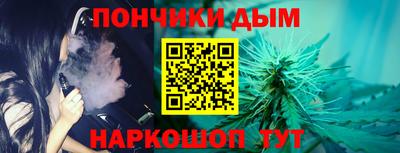 a pvp Пугачёв