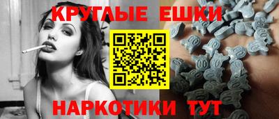 дистиллят марихуана Пыть-Ях