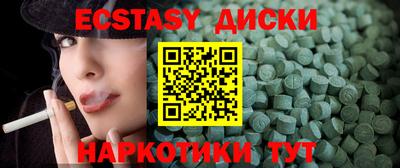 a pvp Пугачёв