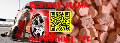 a pvp Пугачёв