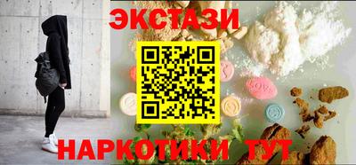 a pvp Пугачёв