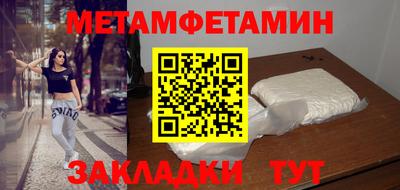 a pvp Пугачёв