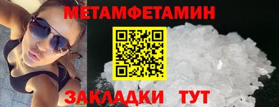 a pvp Пугачёв