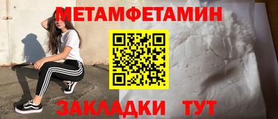 a pvp Пугачёв