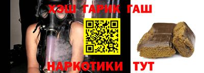 a pvp Пугачёв
