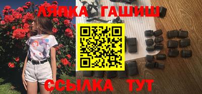 дистиллят марихуана Пыть-Ях