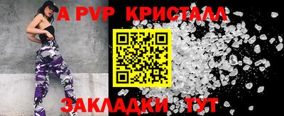 дистиллят марихуана Пыть-Ях