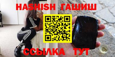 дистиллят марихуана Пыть-Ях
