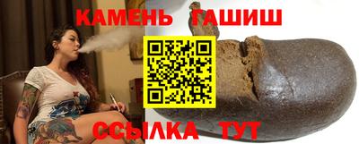 дистиллят марихуана Пыть-Ях