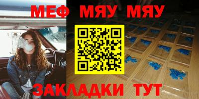 дистиллят марихуана Пыть-Ях