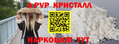 дистиллят марихуана Пыть-Ях