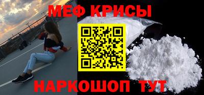 a pvp Пугачёв